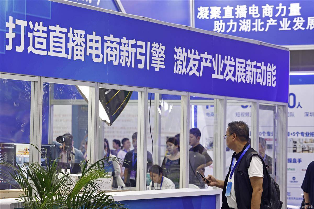 2017威尼斯登陆网站